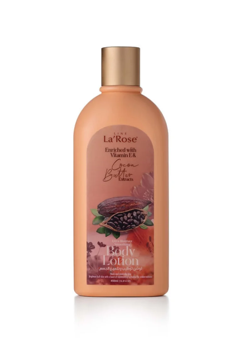 Cocoa Butter Extract Body Lotion