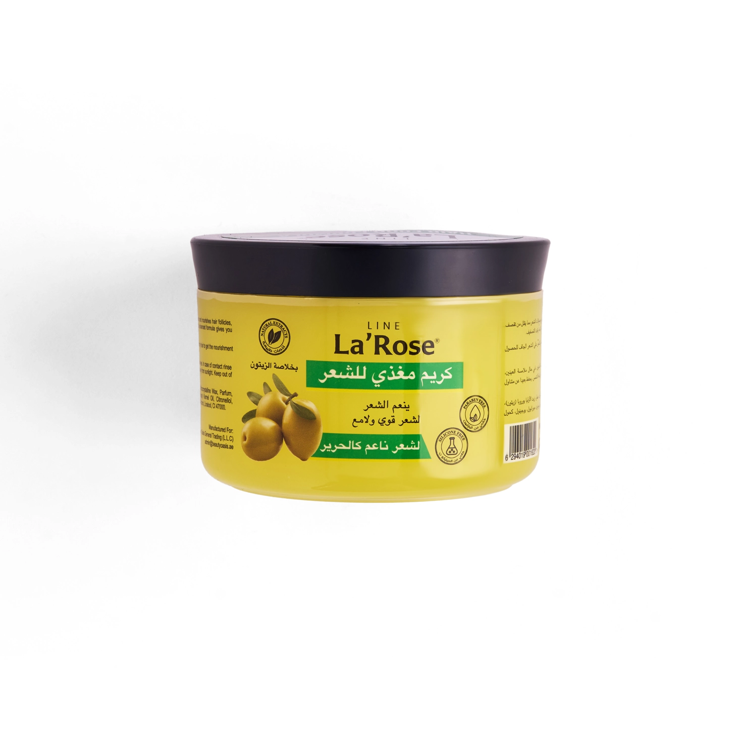 Olive Enriched Hair Food Formula by LINE La Rose