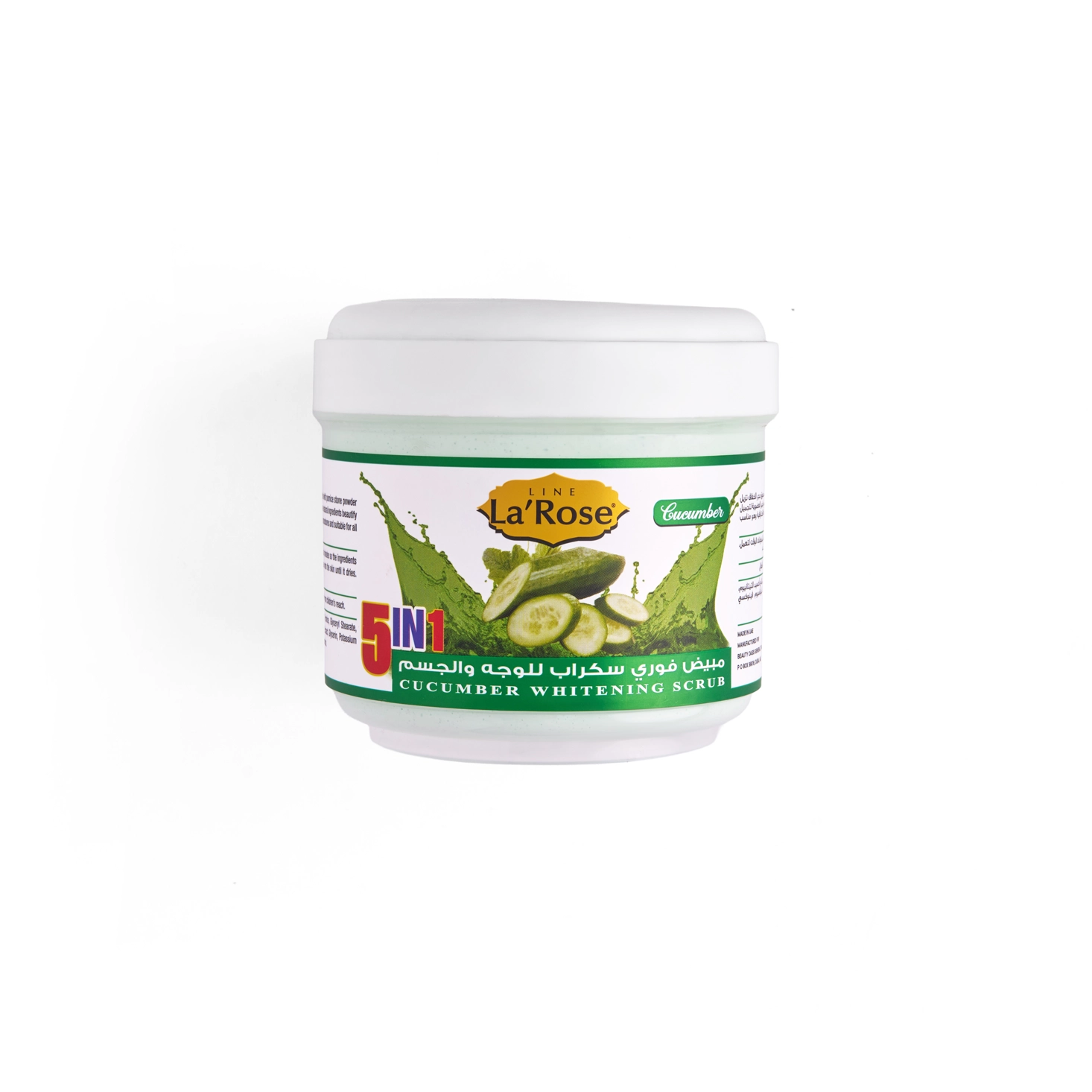 Cucumber Whitening Scrub by LINE La Rose